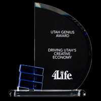 Награда Utah Genius Award